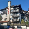 SÖMESTRE ÖZEL BULGARİSTAN BANSKO KAYAK TURU